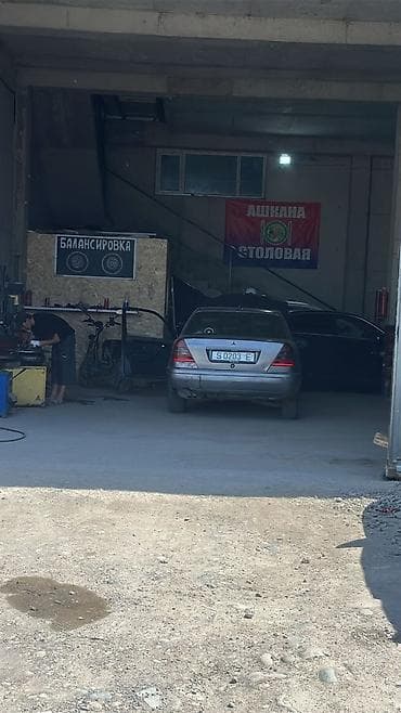 машина мерс с: Mercedes-Benz C-Class: 1996 г., 2.2 л, Механика, Бензин, Седан — 2