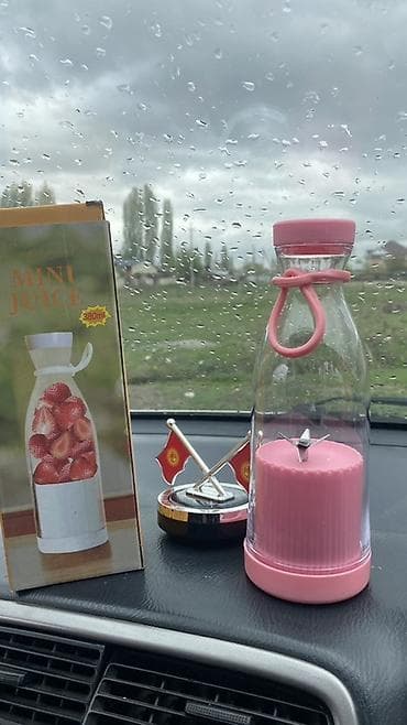 Блендер, миксер, Новый