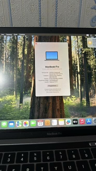 samsung с8: MacBook Pro 13 (2019) — идеальное состояние Продаю MacBook Pro — 3