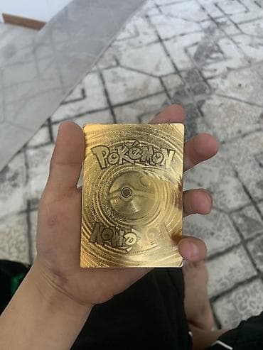коллекция: Коллекционная карта Pokémon Primarina VSTAR (в стиле «золото») - — 1
