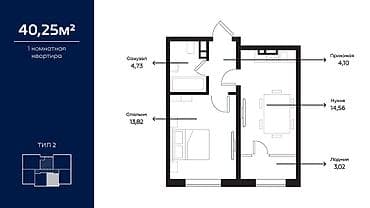 Строится, Элитка, 1 комната, 40 м² at lalafo.kg Строится, Элитка, 1 комната, 40 м²