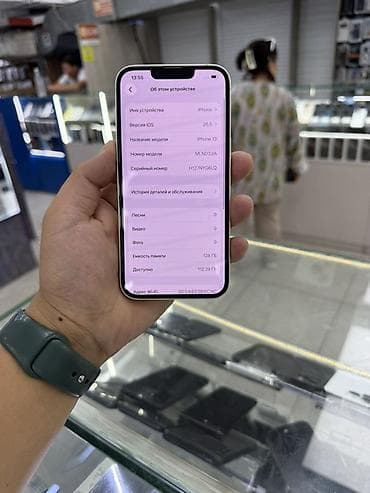 nothing 3a: IPhone 13, 128 ГБ, Белый — 7
