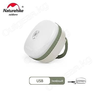 фонарь для кемпинга: 🟠 Кемпинговый фонарь Naturehike D300 USB 🟠 ⠀ Фонарь Naturehike D300 — 1