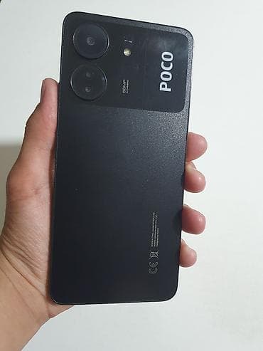 Poco C65, Б/у, 256 ГБ, цвет - Черный, 2 SIM