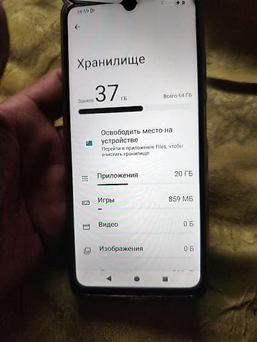 айфон хс цена ош: Redmi, Redmi 5A, Б/у, 64 ГБ, цвет - Серый, 2 SIM — 2