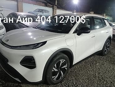 byd d1: Changan Qiyuan Q05: 2026 г., Автомат, Электромобиль, Кроссовер — 2