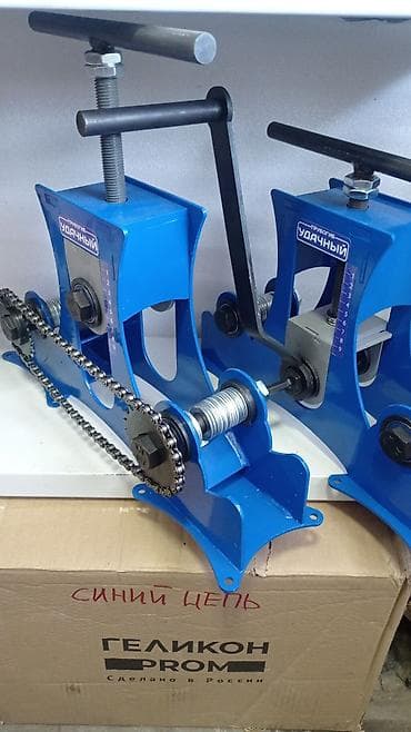 сварычный опарат: В наличии есть 5 видов трубогибов для квадратной трубы размеров; от — 8