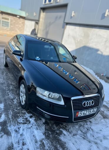 срочно продам авто в связи с переездом: Audi A6: 2005 г., 2.4 л, Автомат, Бензиновая, Седан — 1