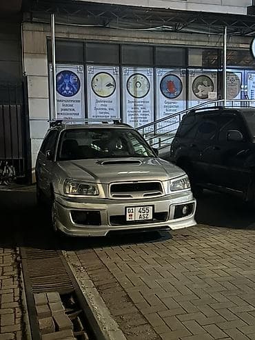 субару форестер турбо: Subaru Forester: 2003 г., 2 л, Автомат, Бензин, Кроссовер — 7