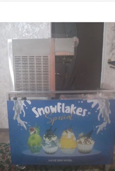 купить бу оборудование для производства полистиролбетона: Мороженное аппарат .»Бинсу» — 4