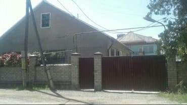 дом кудайберген касым: Үй, 440 кв. м, 10 бөлмө, Менчик ээси — 5