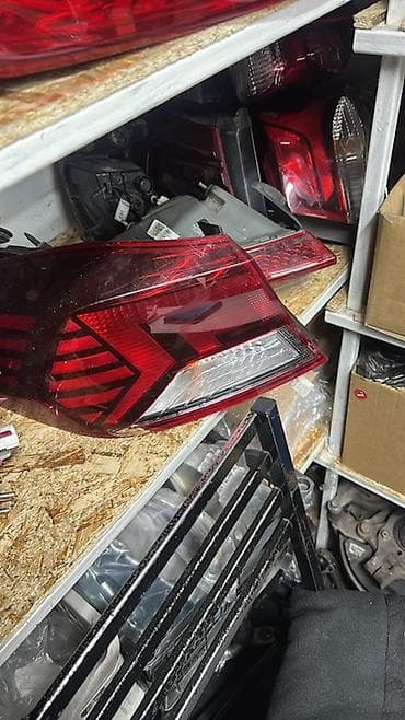 Задние фонари и противотуманная/светодиодная фара для автомобиля