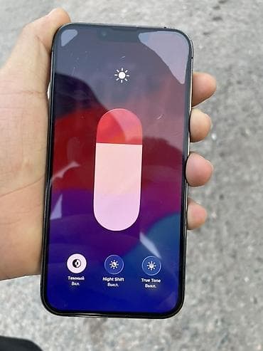 smart box: IPhone 15 Pro (цвет Titan Black/чёрный титан) - Корпус из титана с — 8