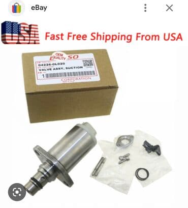 runner: Toyota 2002 г., Новый, Аналог, США — 1