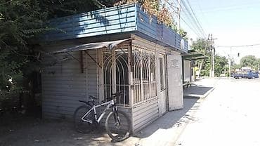 Коммерциялык мүлк: Павильондорду сатуу 15 м², Жабдуусу менен — 4