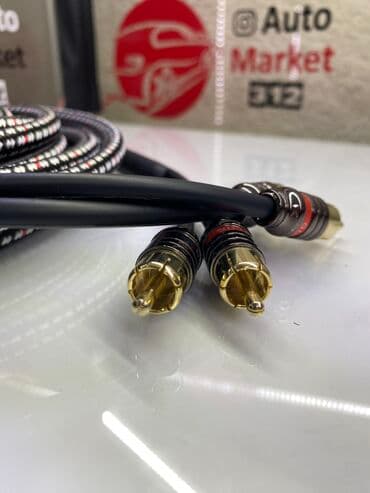 куплю усилитель: RCA провод . Хорошие качественные колокольчики, тюльпаны для — 4