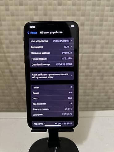 pixel 5: IPhone Xs, Б/у, 256 ГБ, Золотой, 90 % — 2