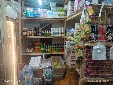 улица айни: Ул. Айни Сдается готовый бизнес продуктовый магазин Площадь: 118м2 С — 10