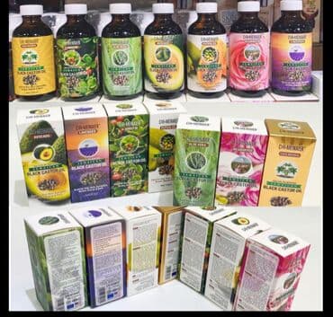 личный кабинет эрсаг кыргызстан: ❄️ США 2 в 1 касторовое \ альфа арбутин масло сша натуральные масла — 5