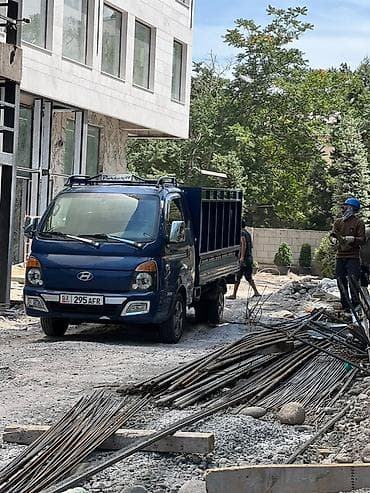 Авто кызматтары: Буйрутма берүү Хендай портер, Көчүү, Жүк ташуучу жумушчусу менен — 2