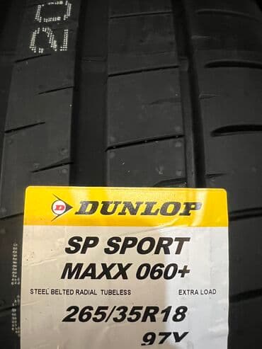 резина 26535 r18: Летняя японская шина. Фирма Dunlop made in Japan. Размер 265/35R18 — 1
