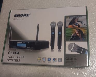 микрофон akg c3000: ДИСТАНЦИОННЫЙ МИКРАФОН. SHURE — 4