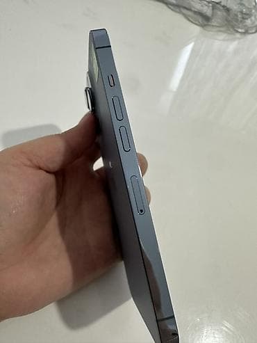 iphone 17 pro max 512 гб: IPhone 13 Pro, 256 ГБ, графитовый/серый цвет. Емкость аккумулятора — 2