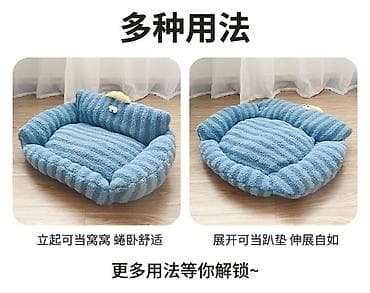 душили 06: Мягкий диван-лежанка для домашних животных - Уютная лежанка в форме — 2