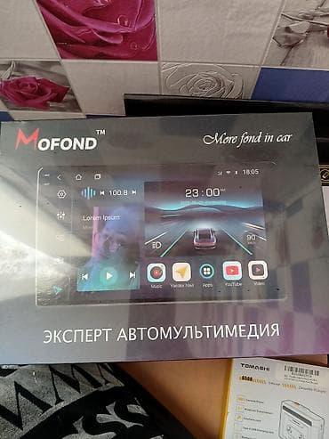 Автомагнитола MOFOND — эксперт автомультимедиа - Сенсорный экран с