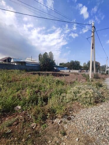 5 соток, Для строительства, Красная книга