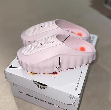 molecule plus: Сабо Nike Mind Science Department все размеры - Формат: закрытые — 1