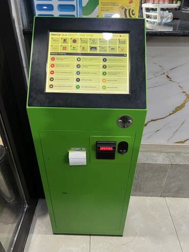 оборудование для ip телефонии 3 дешевые: Продаются 4 терминала Готовый бизнес С монетоприёмником с прошивкой — 2