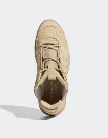 stan smith: Мужские кроссовки, 42.5, Adidas Originals, Новый, цвет - Капучино, Самовывоз — 3