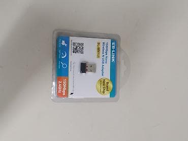 Wi‑Fi адаптер B-LINK BL-WN151 (nano-формат) - Тип: беспроводной