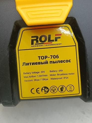 Дом и сад: ROLF TOP-706 — литиевый пылесос Компактный строительный/автомобильный — 3