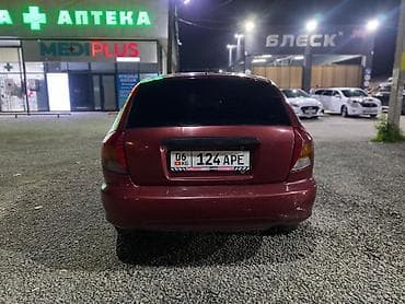 двигатель кия рио: Kia Rio: 2001 г., 1.4 л, Механика, Бензин — 4