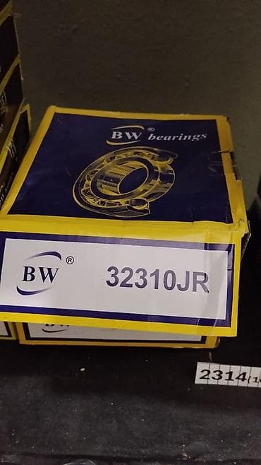 Подшипники: Роликоподшипники BW bearings - Производитель: BW bearings - Тип — 1