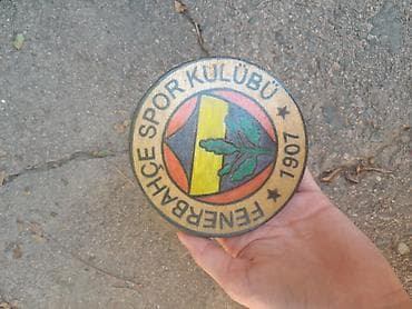 бу цветы бишкек: Набор круглых деревянных табличек с футбольной символикой (ручная — 10