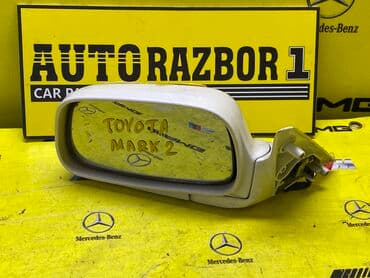 купить тойота марк 2 в бишкеке: Боковое левое Зеркало Toyota Оригинал — 2