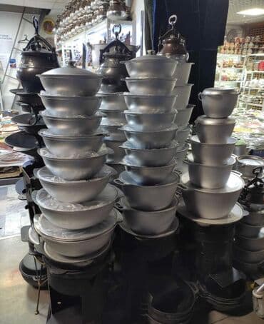 скупка казан: Казан сатабыз чалыныздар доставка бар чалгыла баарын тушундуруп айтып — 2