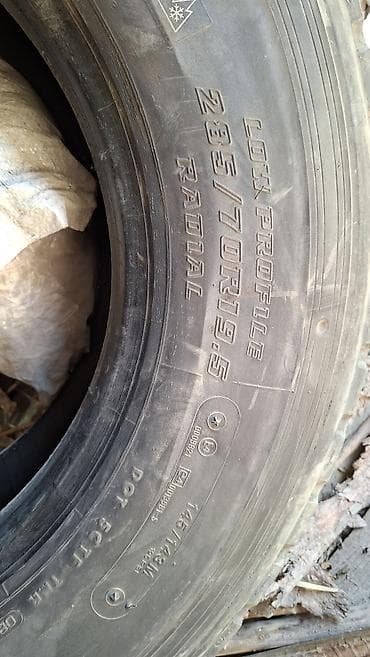 Шиналар 285 / 70 / R 19.5, All-season, Колдонулган, Жүк ташуучу унаалар/Автобустар, Германия, Bridgestone — 3