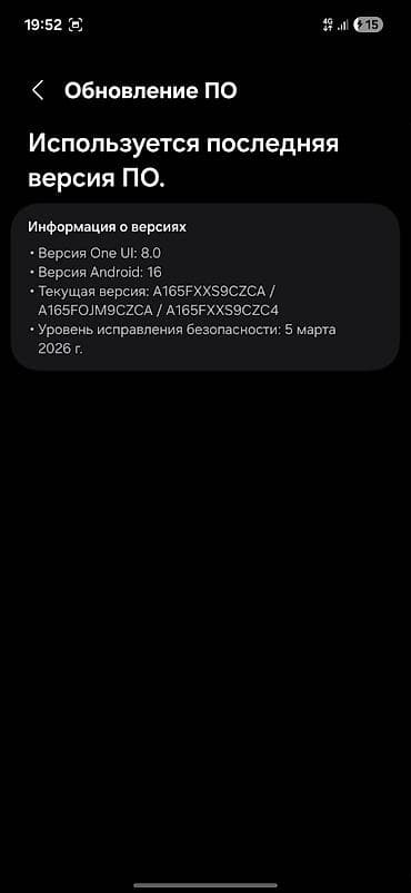 galaxy a56: Samsung Galaxy A16, Б/у, 256 ГБ, цвет - Зеленый, 2 SIM — 4