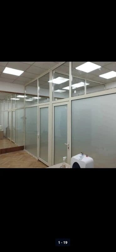 стирка ковров в сокулуке: Окно **двери **окна **двери **витражи **окна ** витражи ##окна ##двери — 5