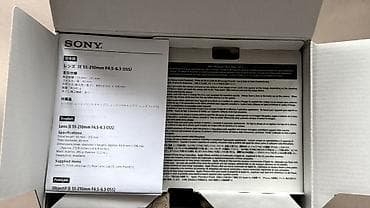 ps3 move: Фотоаппарат Sony ZV-E10 II Kit 16- 50mm (второе поколение) — 8