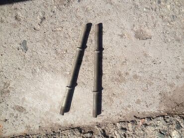 антивирусы esd электронный ключ: Передний стабилизатор ГАЗ Новый, Оригинал — 1