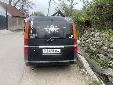 коврики степ вагон: Honda Stepwgn: 2002 г., 2 л, Автомат, Бензин, Минивэн — 6