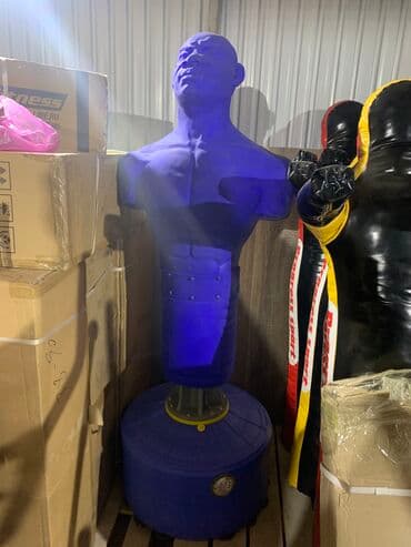 купить турник и брусья для дома: Герман груша манекен 
Новые — 1