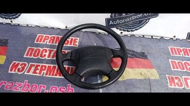 фреон авто кондиционера: Руль Subaru 2000 г., Б/у, Оригинал, Германия — 2