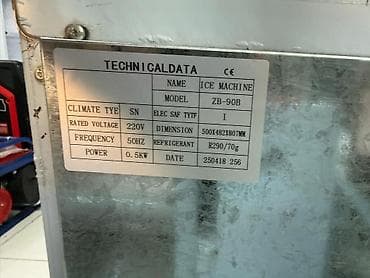 компрессор вд: Льдогенератор TECHNICALDATA ZB-90B -90 литр - Тип: Ice Machine — 2