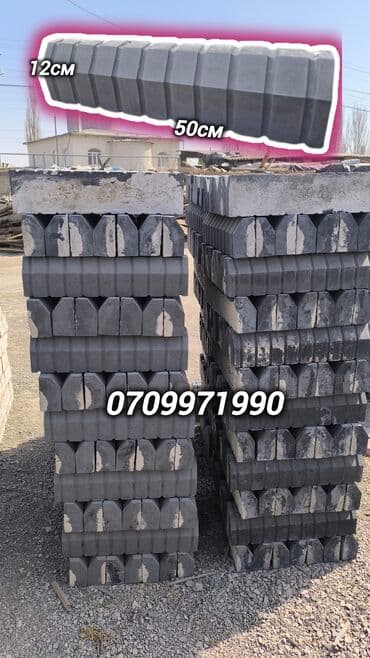 уличные раковины: Бордюр, Гарантия, Бесплатный выезд, Бесплатная доставка — 6